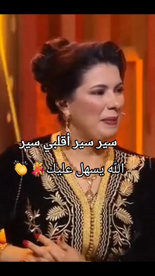 TikTok video thumbnail by angham016