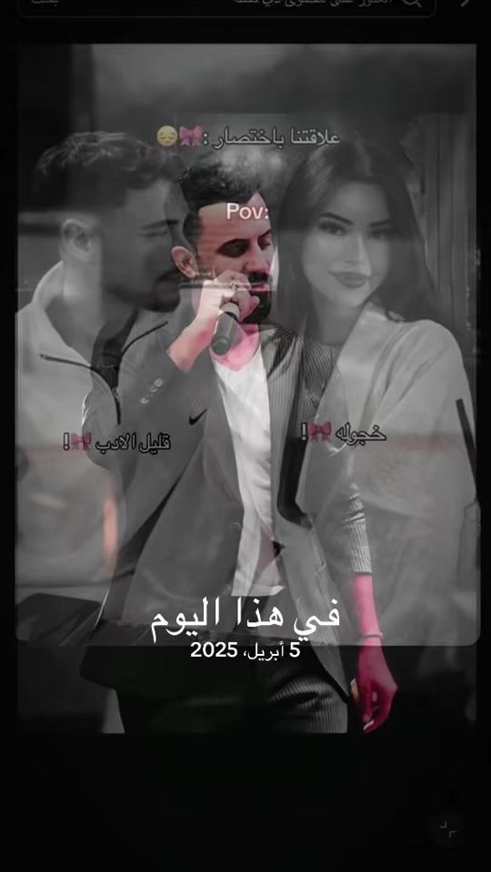 TikTok video thumbnail by vgs.44