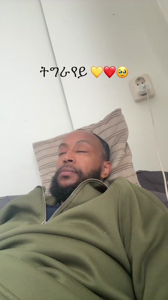 TikTok video thumbnail by nahom_gz
