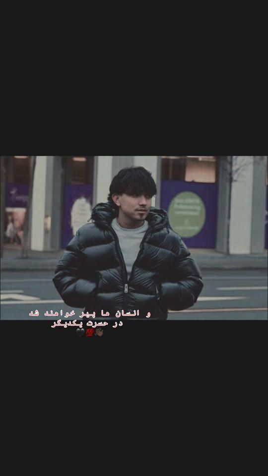 TikTok video thumbnail by _baghlani_sg_