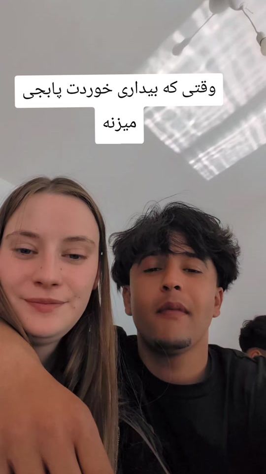 TikTok video thumbnail by best_couple190