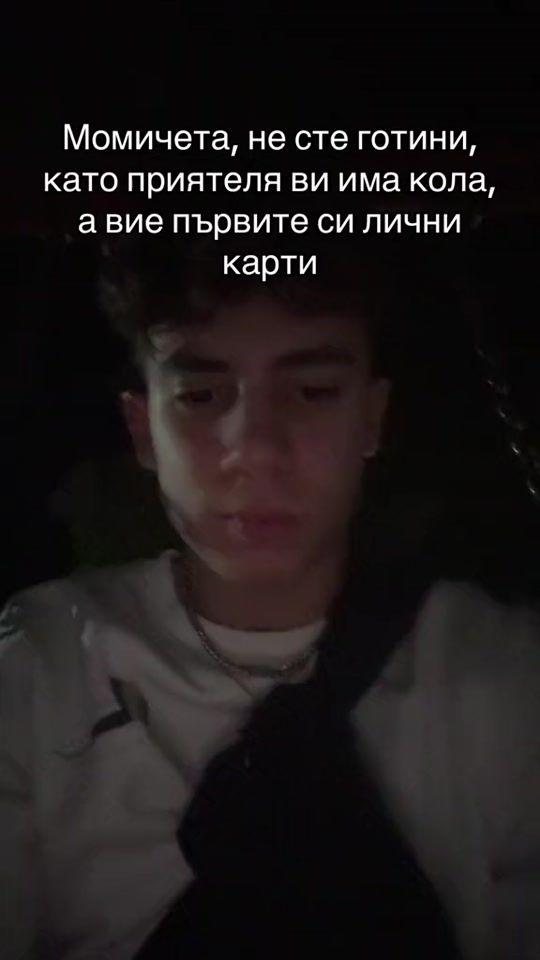 TikTok video thumbnail by _maksim.s.s_