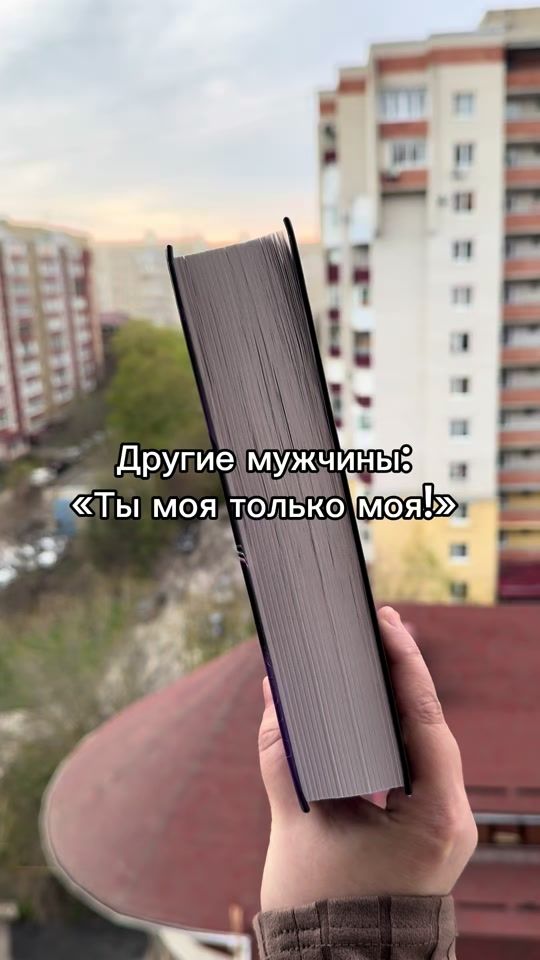 TikTok video thumbnail by sofi_anri