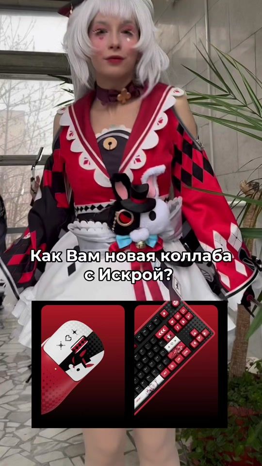 TikTok video thumbnail by petite__lola