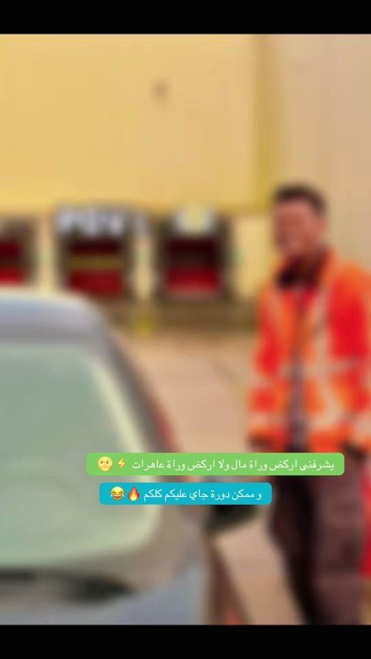 TikTok video thumbnail by toroboto0