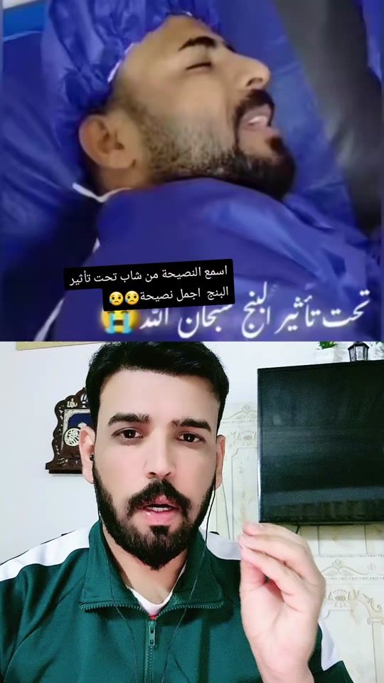 TikTok video thumbnail by 2room25