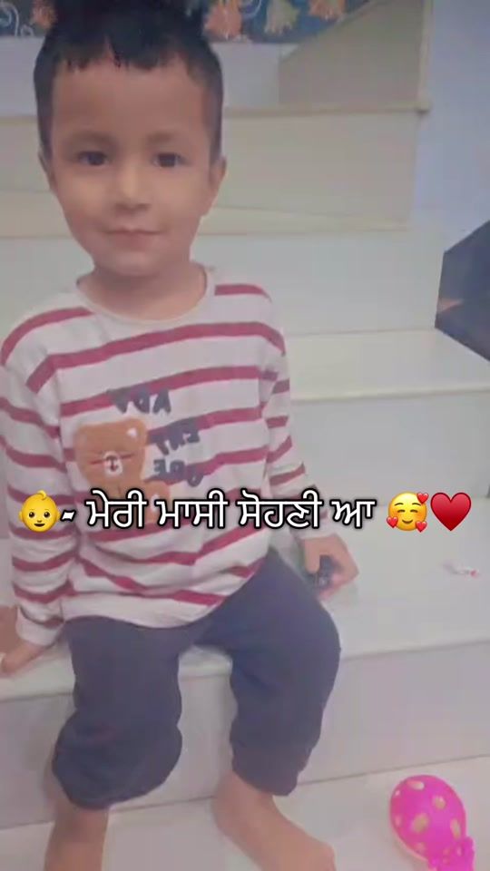 TikTok video thumbnail by kaulpreet