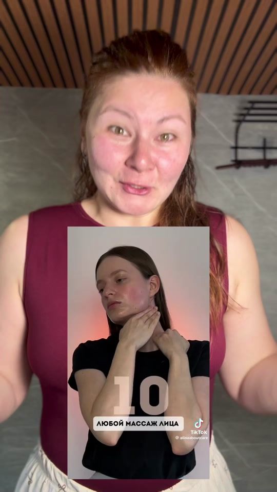 TikTok video thumbnail by lilichka_go