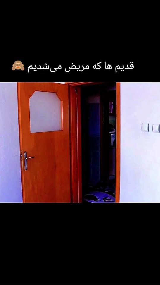 TikTok video thumbnail by bottrop.o
