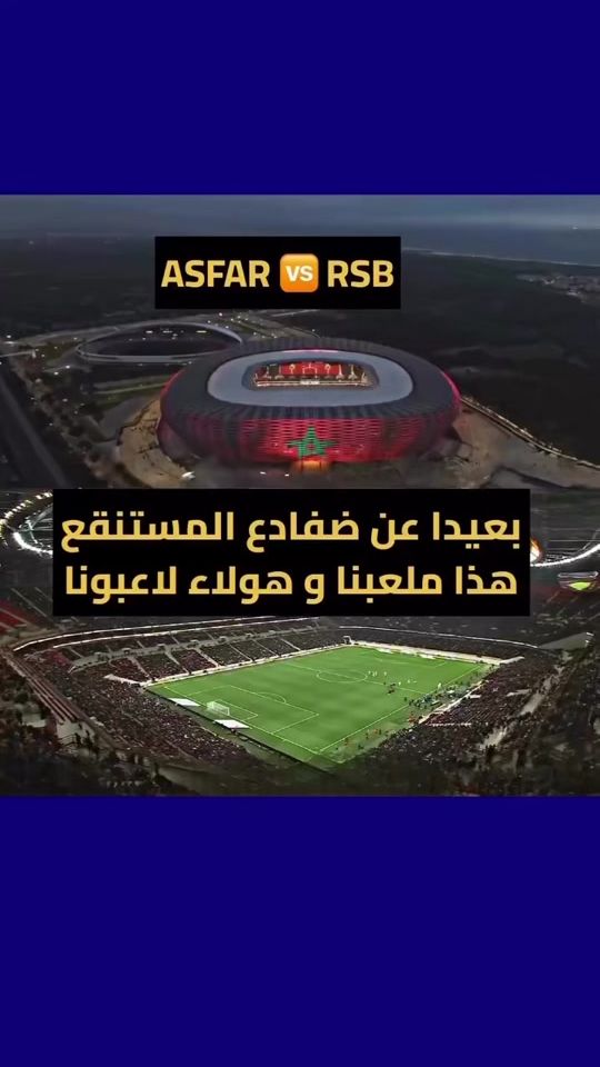 TikTok video thumbnail by moroccoassad