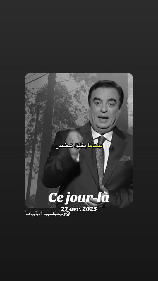 TikTok video thumbnail by bellae.a