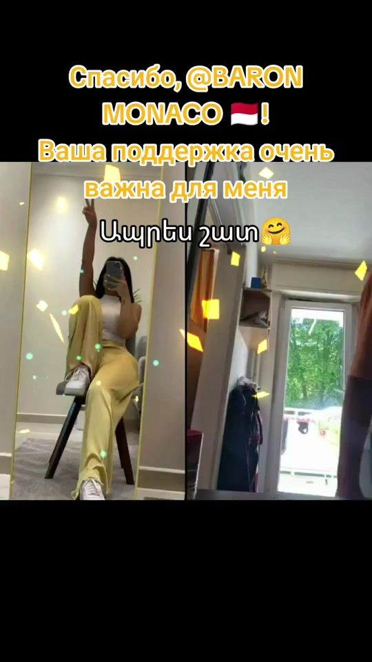 TikTok video thumbnail by 444_s06
