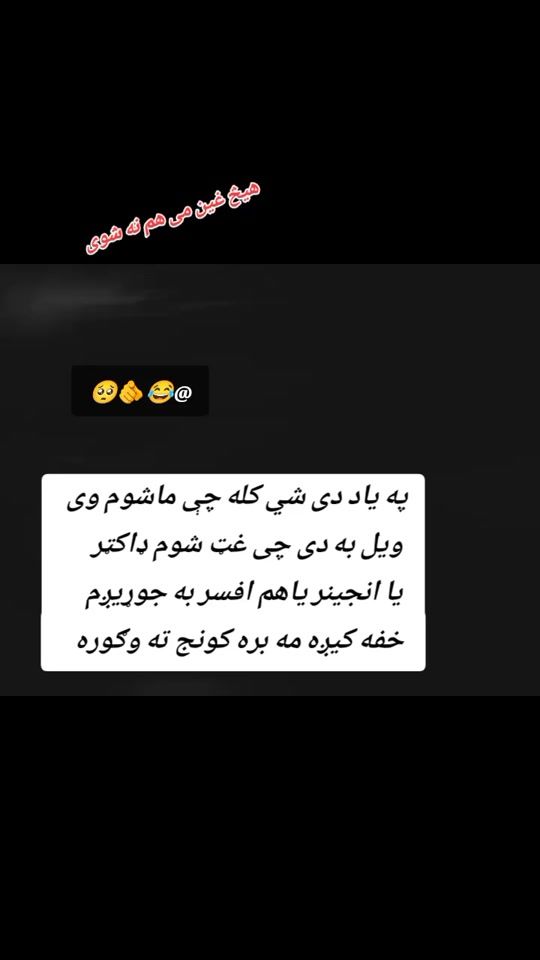 TikTok video thumbnail by ranghalk6