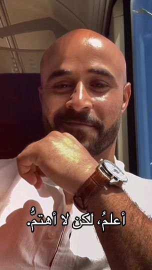 TikTok video thumbnail by elmitdvb5uhai