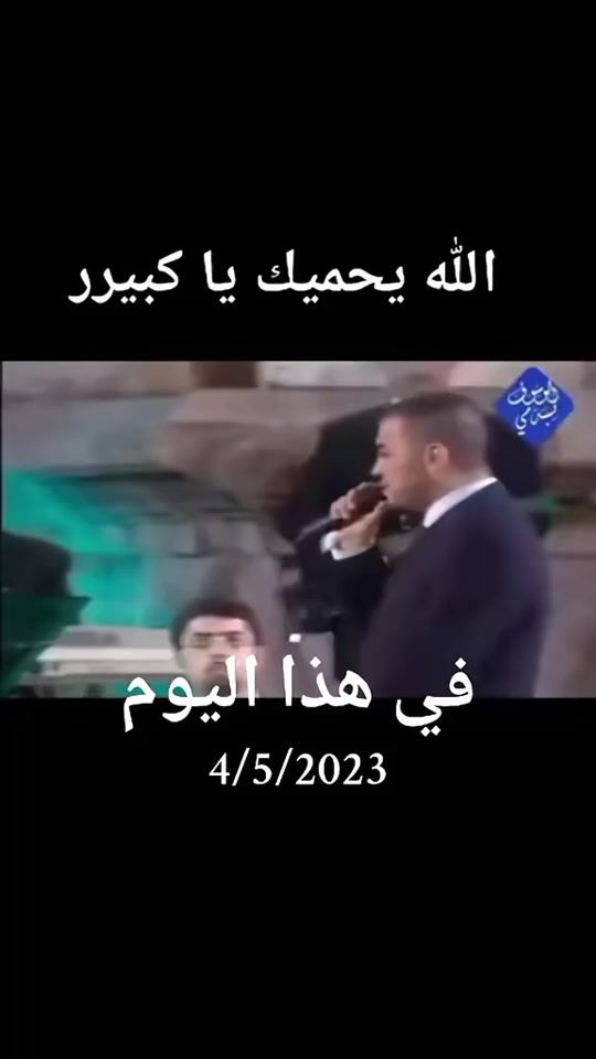 TikTok video thumbnail by numan.mohammad