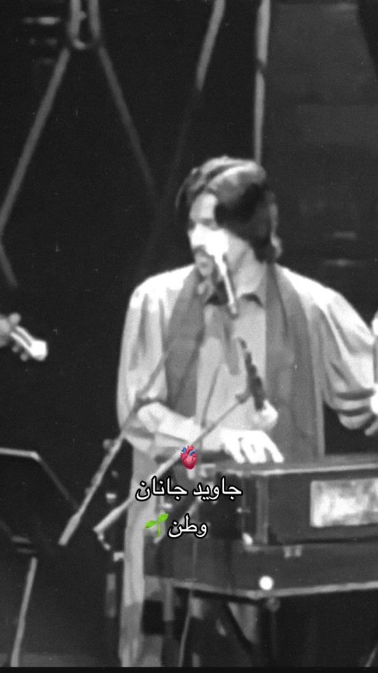 TikTok video thumbnail by _watan_3