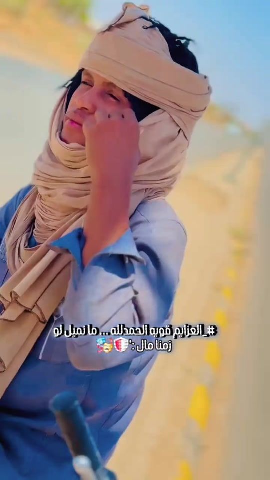 TikTok video thumbnail by abw_alwa