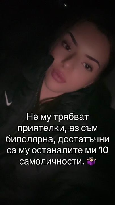 TikTok video thumbnail by aalexandraaas
