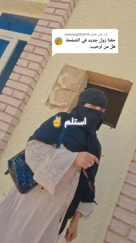 TikTok video thumbnail by user5711158208857