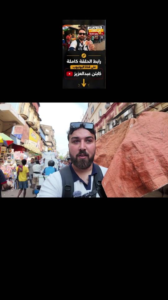 TikTok video thumbnail by abdul_aziz_sy