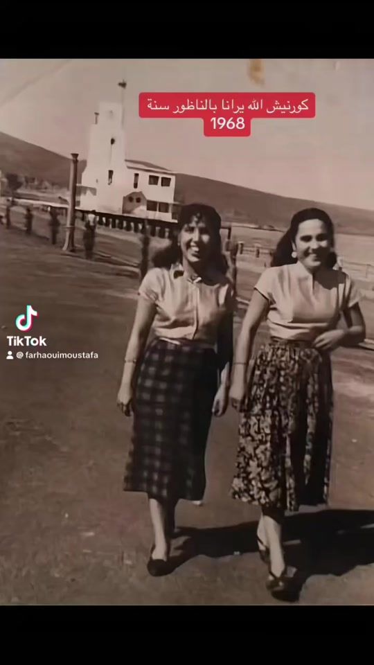 TikTok video thumbnail by farhaouimoustafa