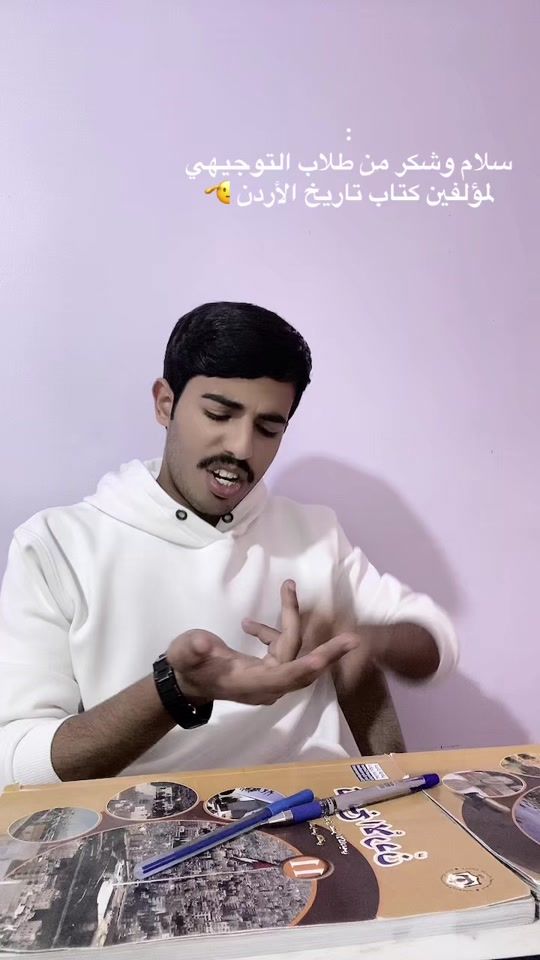 TikTok video thumbnail by a101_nan