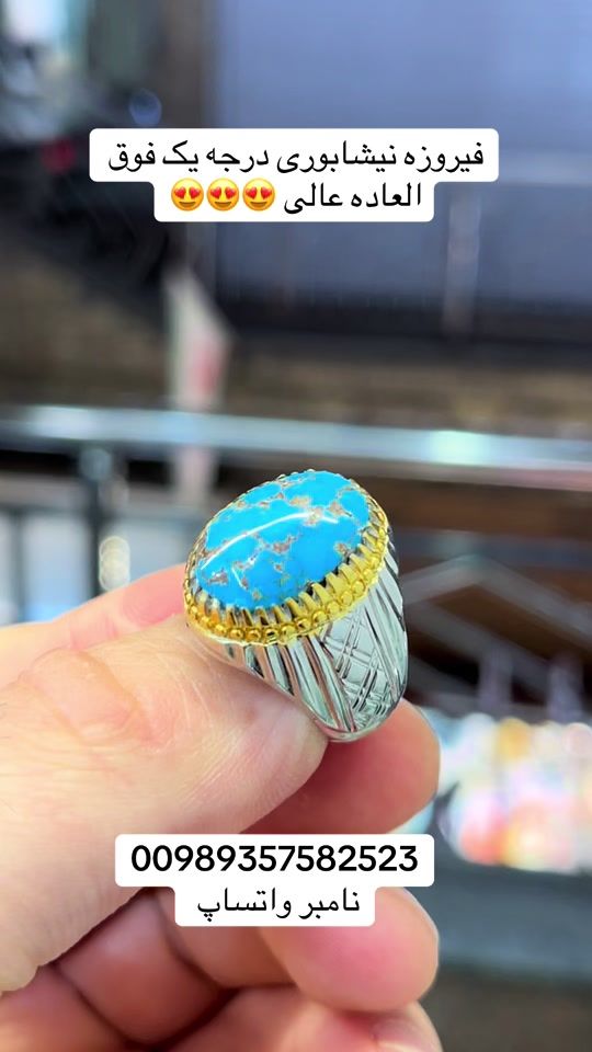 TikTok video thumbnail by alireza.hafez8