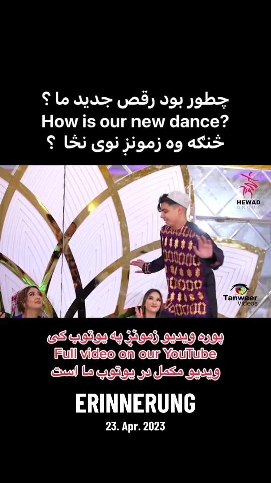 TikTok video thumbnail by hewadgroupofficial