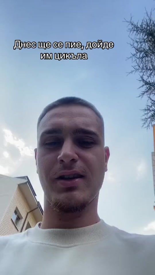 TikTok video thumbnail by stwlkata