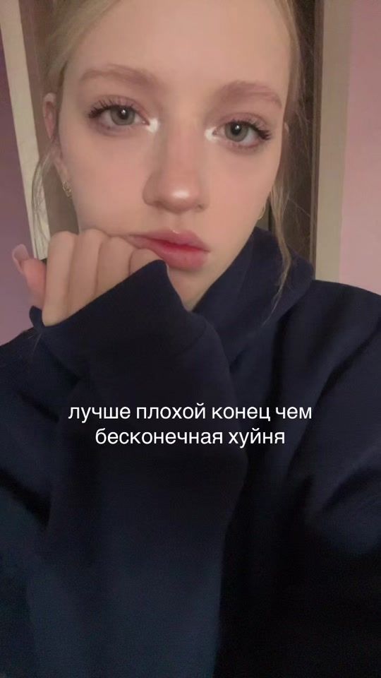 TikTok video thumbnail by suuukevik