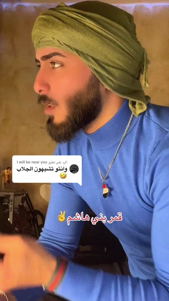 TikTok video thumbnail by hakam.97