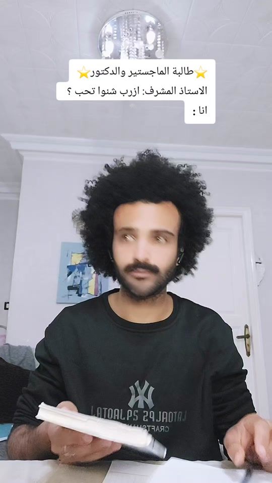TikTok video thumbnail by dali.2025