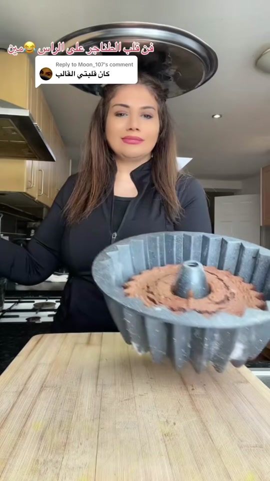TikTok video thumbnail by nawal8765
