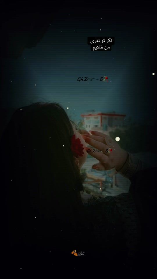 TikTok video thumbnail by ghazal_s09
