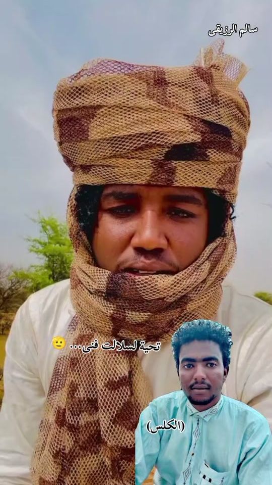 TikTok video thumbnail by .alem76