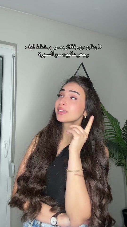 TikTok video thumbnail by oula.tello