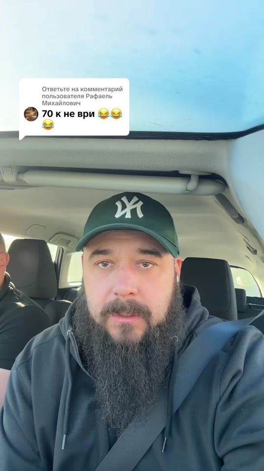 TikTok video thumbnail by chernousurii