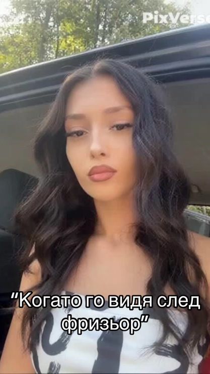 TikTok video thumbnail by mihaelaak