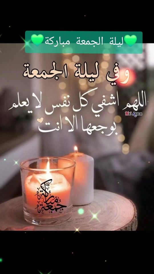 TikTok video thumbnail by salma614_