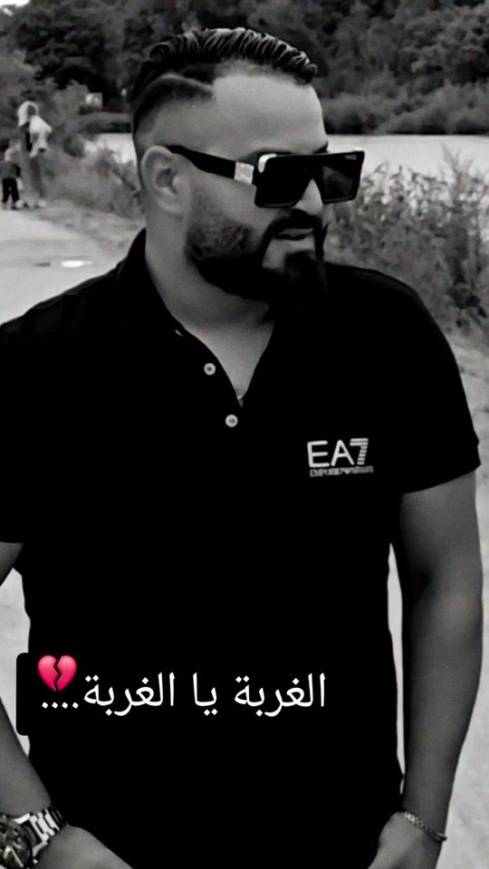 TikTok video thumbnail by cheb_nassir