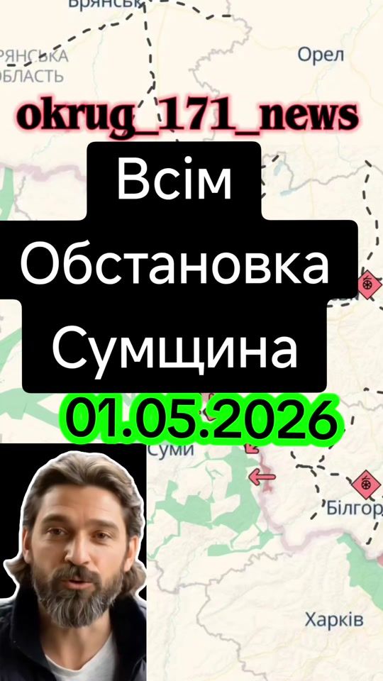 TikTok video thumbnail by okrug_171