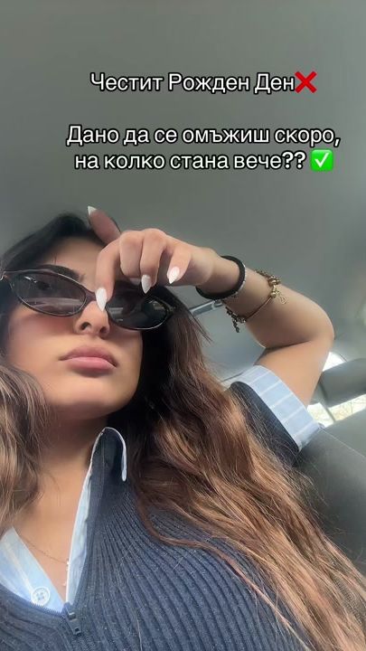 TikTok video thumbnail by gerykaloyanova