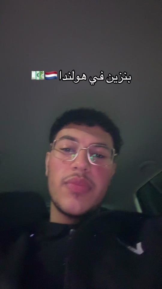 TikTok video thumbnail by m3alamb
