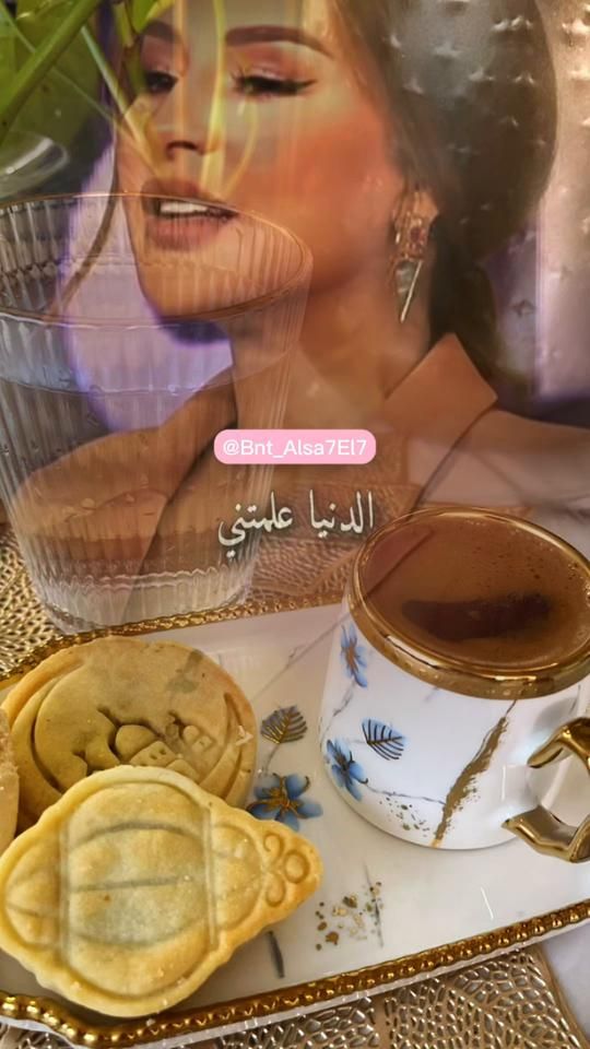 TikTok video thumbnail by khadija_kitchen12