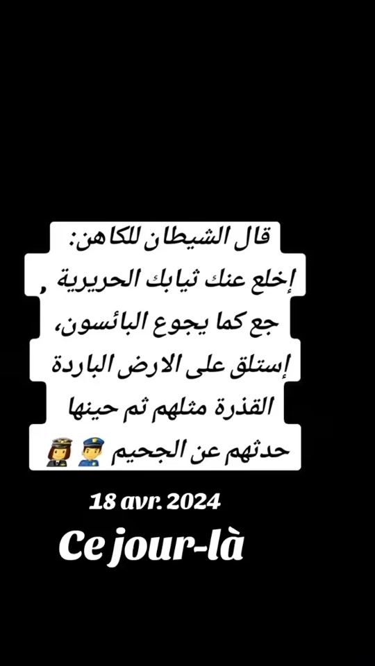 TikTok video thumbnail by afr06060