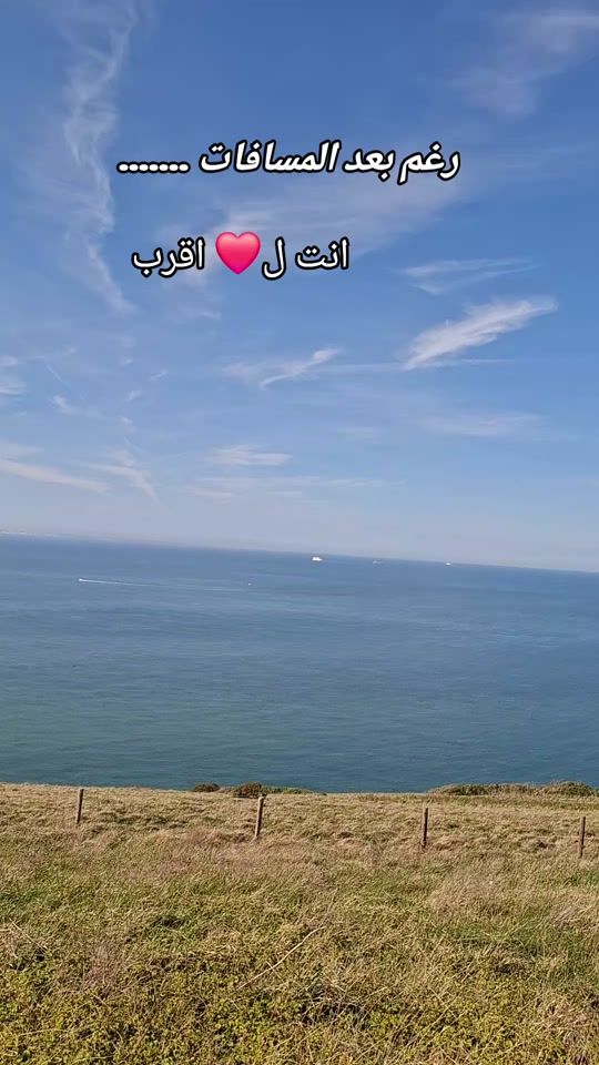 TikTok video thumbnail by fati_09x19