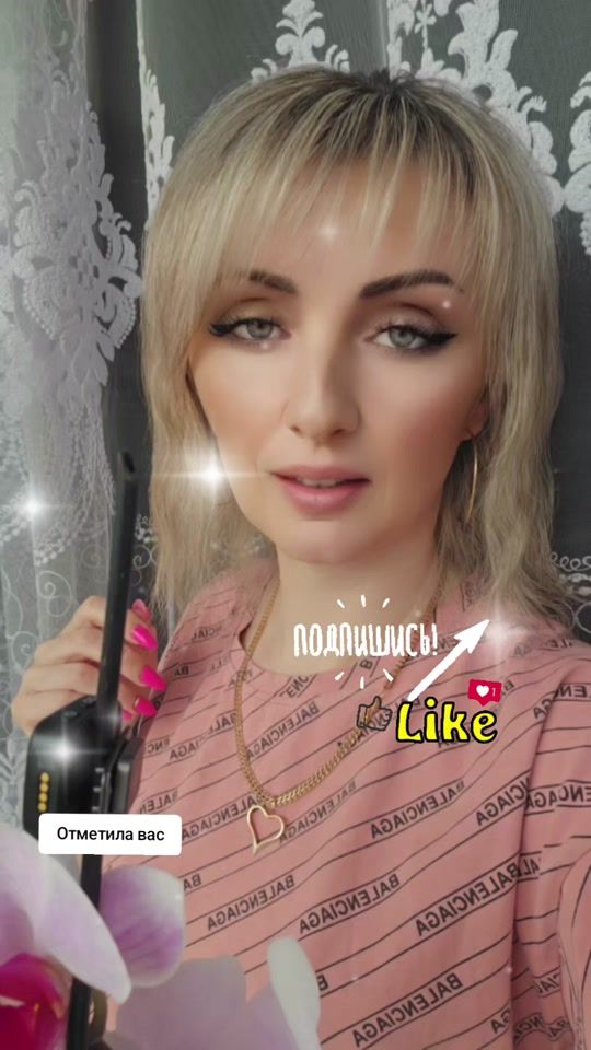 TikTok video thumbnail by lena548014
