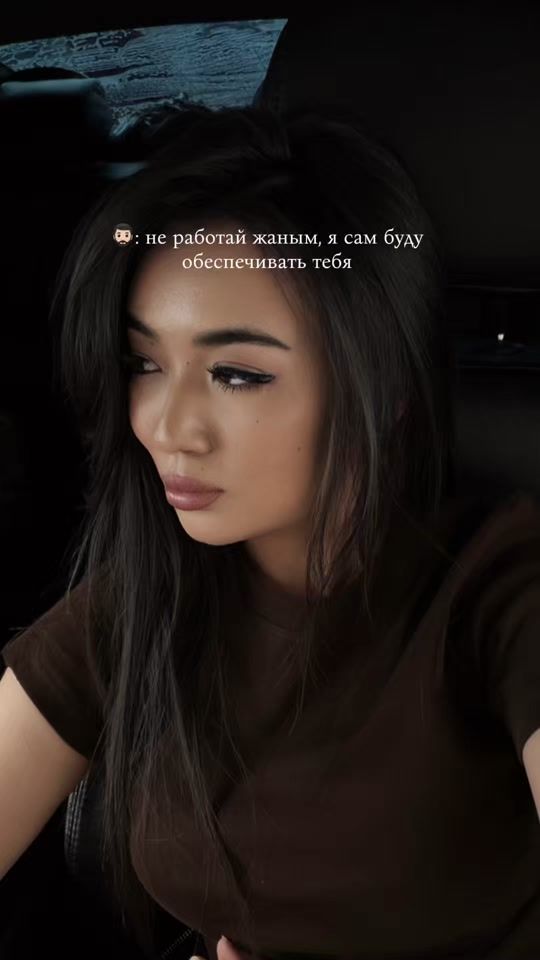TikTok video thumbnail by rasullovvan
