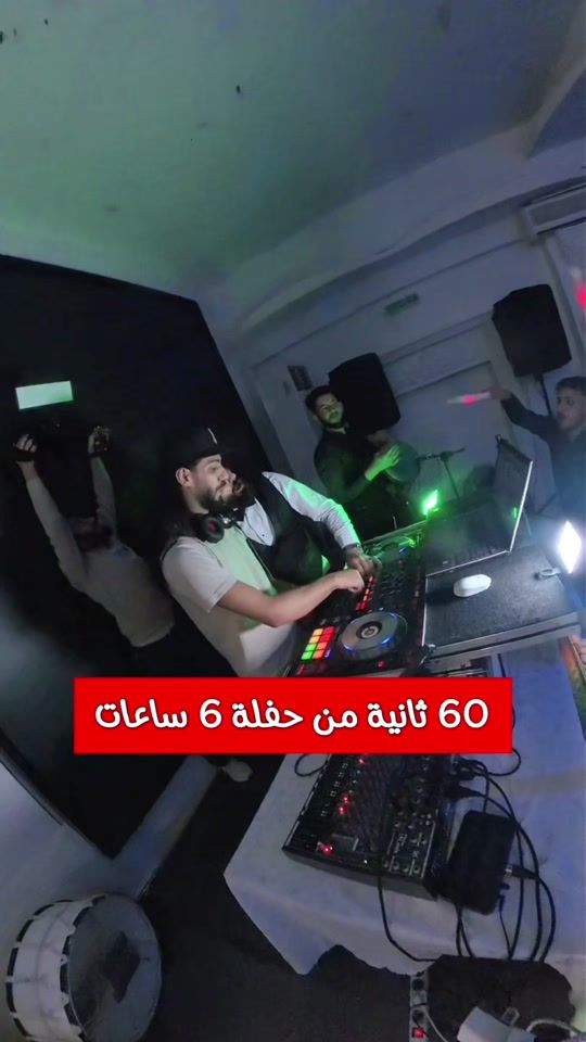 TikTok video thumbnail by dj_arua_mix