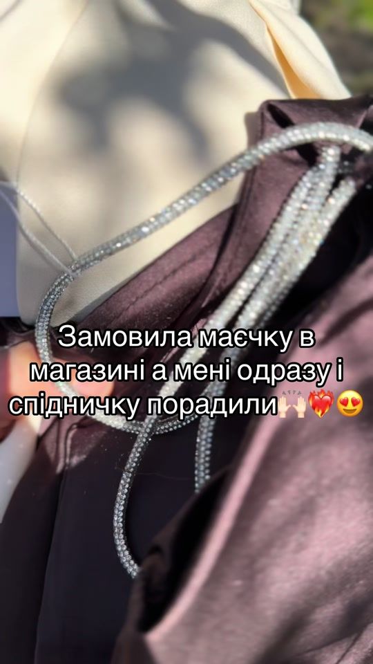 TikTok video thumbnail by _vilna.shop